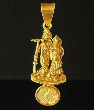 The Radhakrishna Silver Pendant