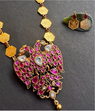 The Gandaberunda Polki Kasumala Necklace & Earrings